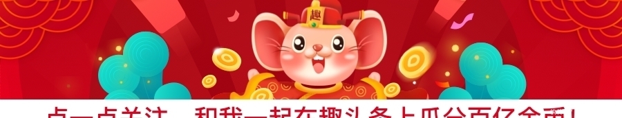 不腥|红烧鸡爪如此做,不腥不腻,色泽红亮味道好,越啃越香停不了