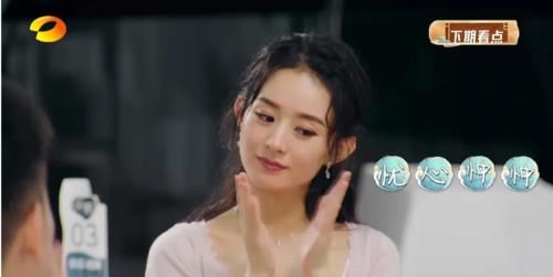  飞行|黄晓明暂退《中餐厅》，赵丽颖接棒压力大当众痛哭，首位飞行嘉宾亮相