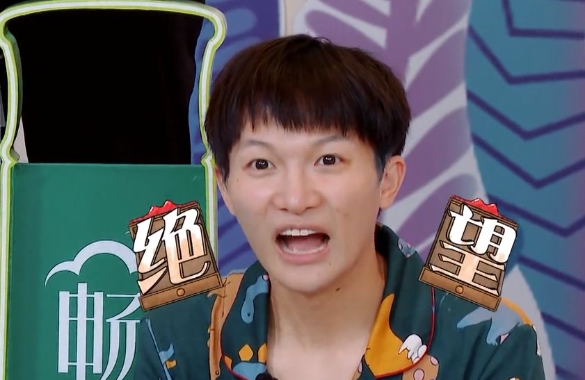  导演|周深参加《新手驾到》是被迫营业? 对导演说的这段话引热议