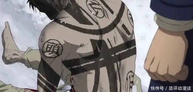  黄金|B站买下《黄金神威》，网友吐槽：怕不是又要删减！