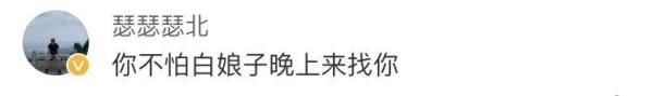  雷峰塔|雷峰塔的砖都敢搬？！一查，还有更气人的事……