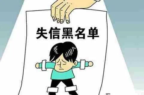 欠钱|欠钱不还,抖音里却晒奢侈生活,执行法官“拍了拍”他