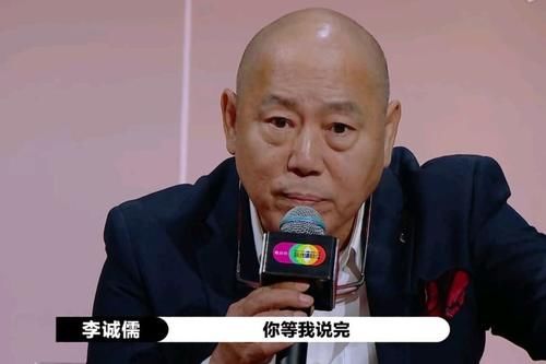  主持人|演员请就位：面对李成儒郭敬明互怼，大鹏是救场情商高还是拉偏架