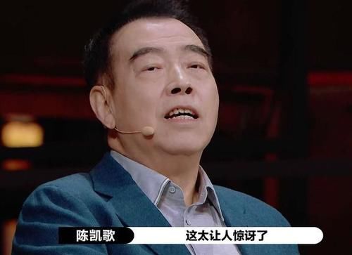  观众|《演员请就位》郭敬明给何昶希S卡，合理吗？杨志刚点评一针见血
