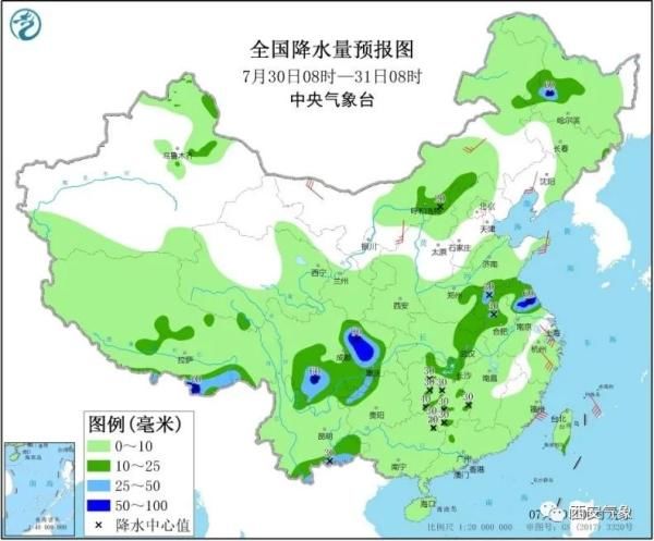 频繁|华北东北雷雨频繁 南方高温范围先减后增