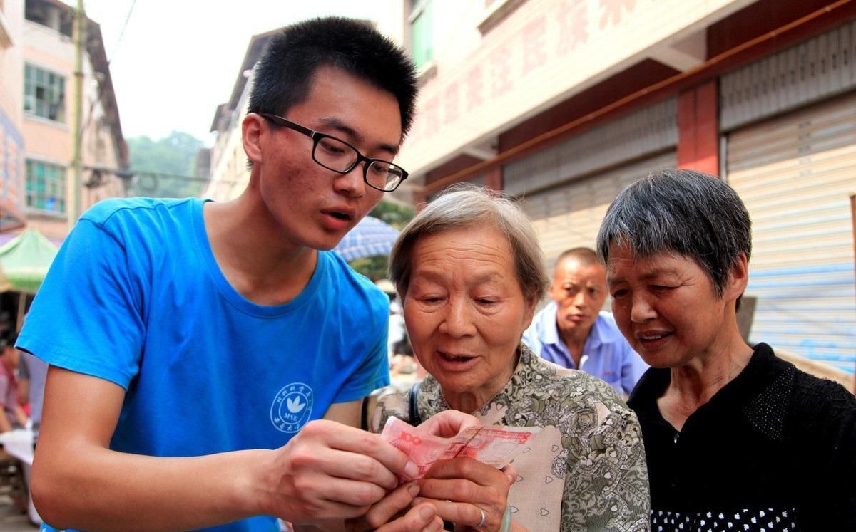 最终|女儿要彩礼被拒，怒将父母告上法庭，最终判决让人意外，却很合理