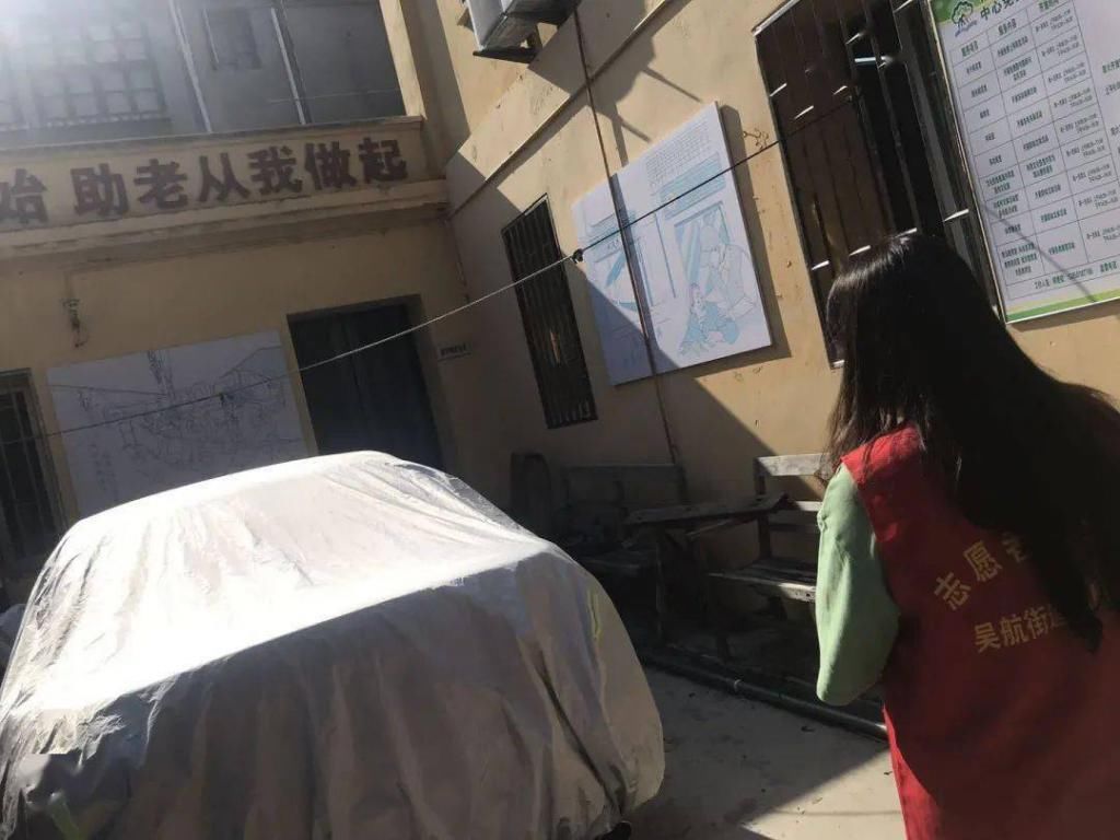 车停放不规范|快看!长乐不文明现象再曝光！