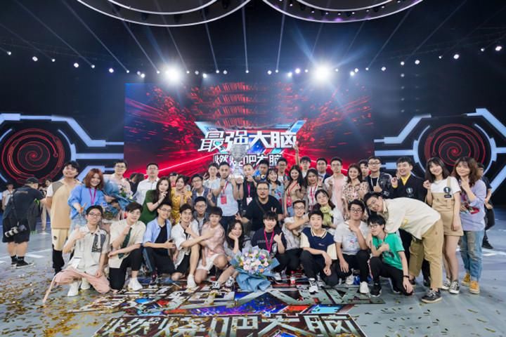  问鼎|《最强大脑》收官战，迎来本季“最难项目”，谁将问鼎脑王之王？
