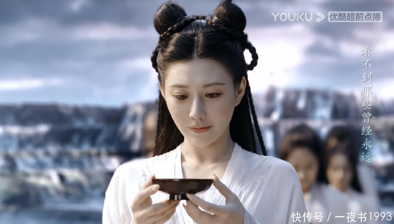 袁冰妍|琉璃美人煞导演说有第二季,成毅对袁冰妍避嫌,不再出演第二季?