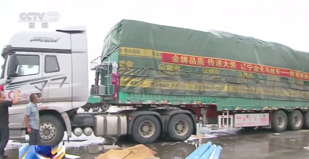 说到做到|开“火车”的他，说到做到！