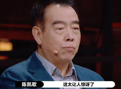 演员|大鹏参加《演员请就位》只是当主持人？不，他还有另外一个身份