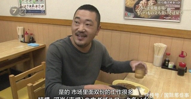 市场|全球最大海鲜市场被拆,六旬老人失声痛哭:请把它还给我