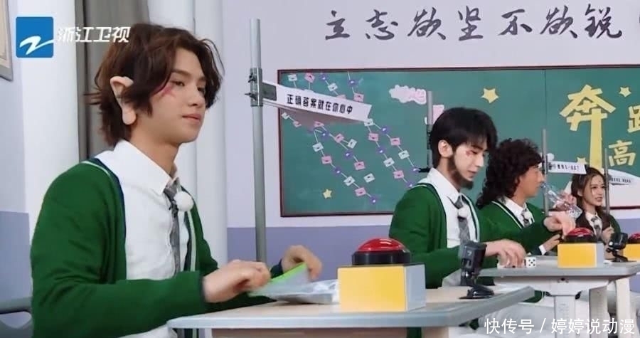 不到|她未成年就上跑男却成最惨嘉宾,整集镜头不到3分钟,获网友力赞