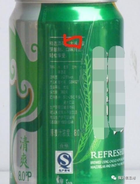 大牌子|买啤酒时,如果瓶身有这3个字眼,无论什么牌,都不是好啤酒
