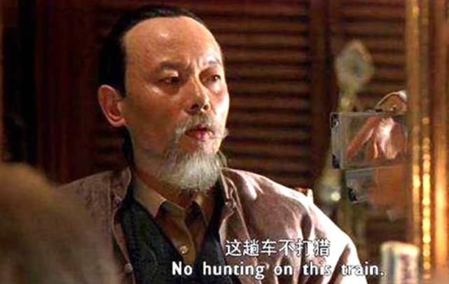 被判|此人被称为“东北贼王”,从不偷两种人,因盗窃被判死刑