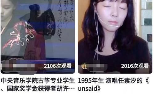  监考老师|易烊千玺去华彩少年当监考，双手背后面有模有样，对待选手像慈祥老父亲