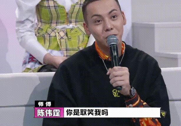 地尬|《认真的嘎嘎们》确定不是在认真地尬演吗?何老师和大张伟也带不动
