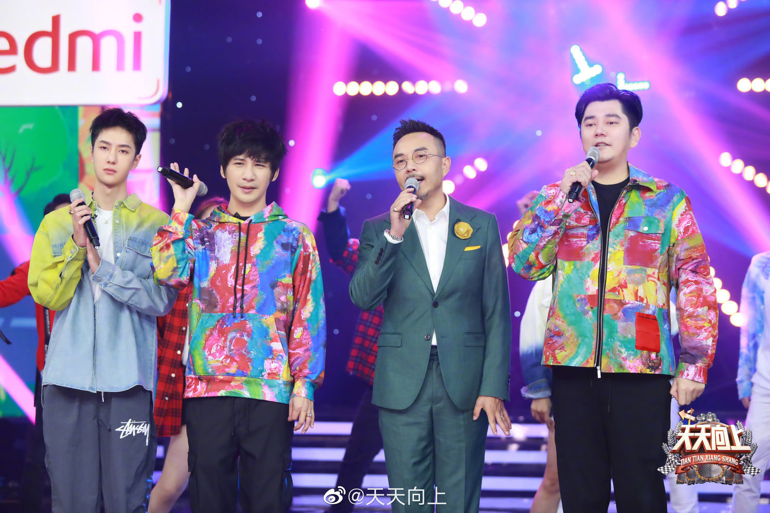  豹子|200917 本周日爱旅行的豹豹子上线 小嘴一歪气场全开的王耶啵