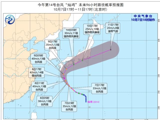 杭州段往杭州方向|返程高峰来了！杭州周边高速大流量排队…地铁公交运营有调整
