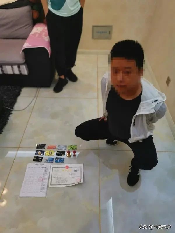 高新分局|西安警方侦破一起特大传销案件，涉案资金500余万元全部追回
