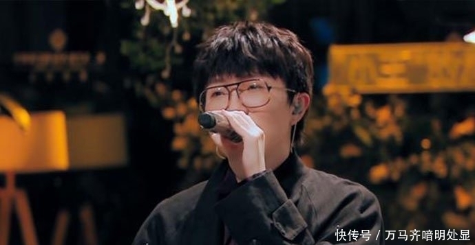 谈恋爱|毛不易:没人喜欢我,我相信爱情,但是我不相信它会降临在我身上