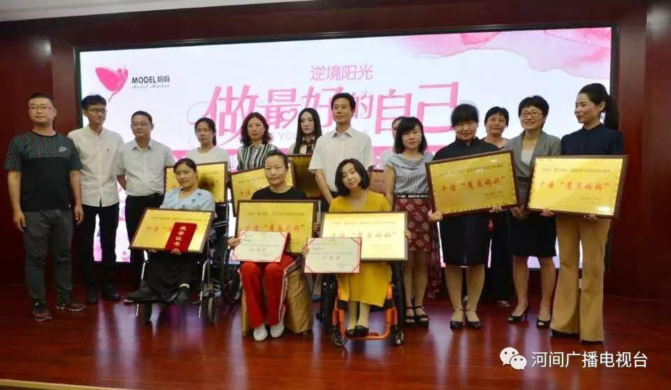  河间|看哭！河间姑娘巩艳坤，央视讲述，笑中带泪的阳光人生