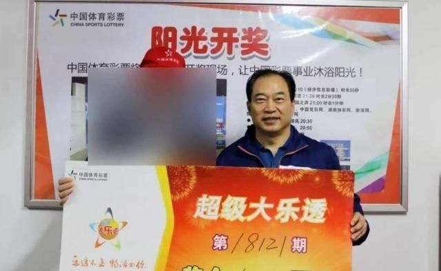 透露|彩票店长不小心透露，中奖只是一小步！想拿到奖金没这么简单