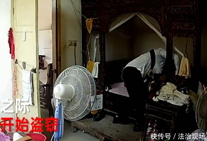 房间内|推销女子进屋讨水喝，老人热情招待反被骗，监控拍下无耻一幕！