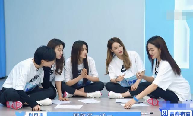 暴露|谢可寅想“买1送1”当C位,谁留意她被拒绝后反应?暴露真实性格