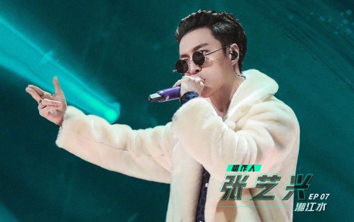  实至名归|三次登上春晚舞台，如今大奖拿到手软，是名不副实还是实至名归？