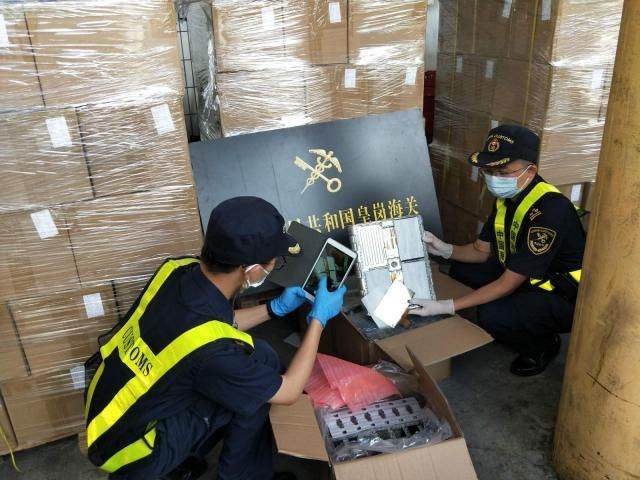 电子|皇岗海关查获170千克电子“洋垃圾”，为8500个旧电脑主板