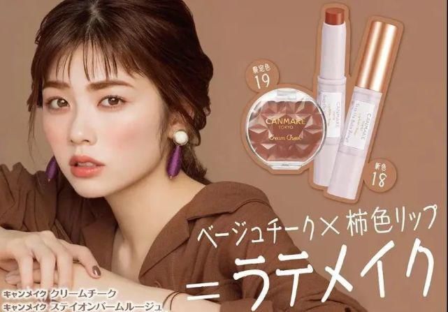 小红书＂,＂fkws＂:＂青年|你的秋冬彩妆新！品！指！南！从平价到贵妇，看这篇就够