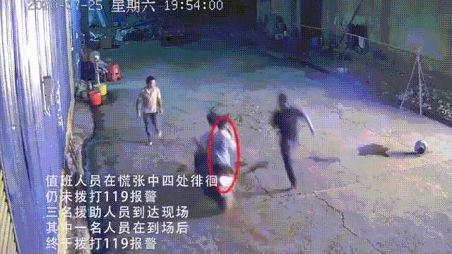  起火|起火后他拨打了三个电话，居然没有一个是119