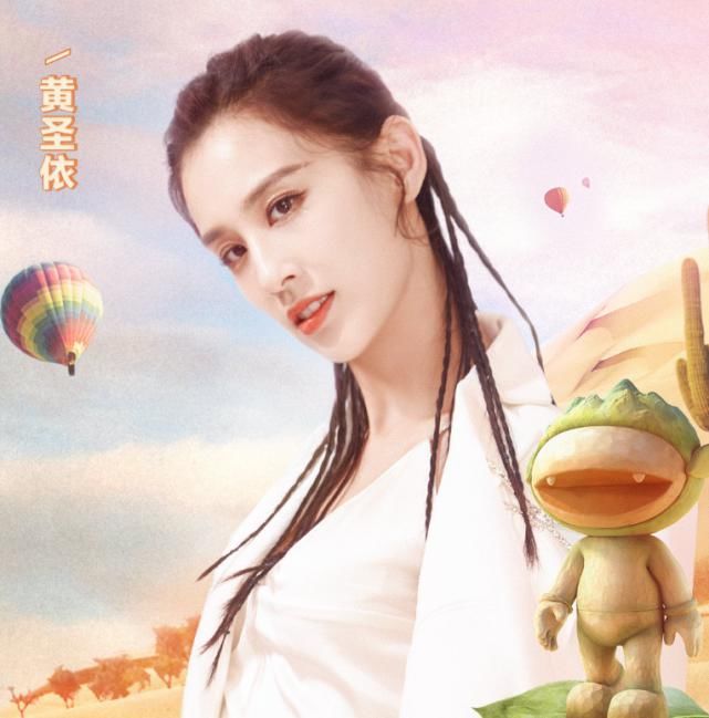  青春|《青春芒果夜》再次官宣阵容，得知《浪姐》这两位淘汰人员，追定了