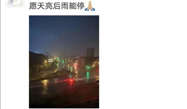  凌晨|出发了！凌晨，她们的朋友圈让人泪目