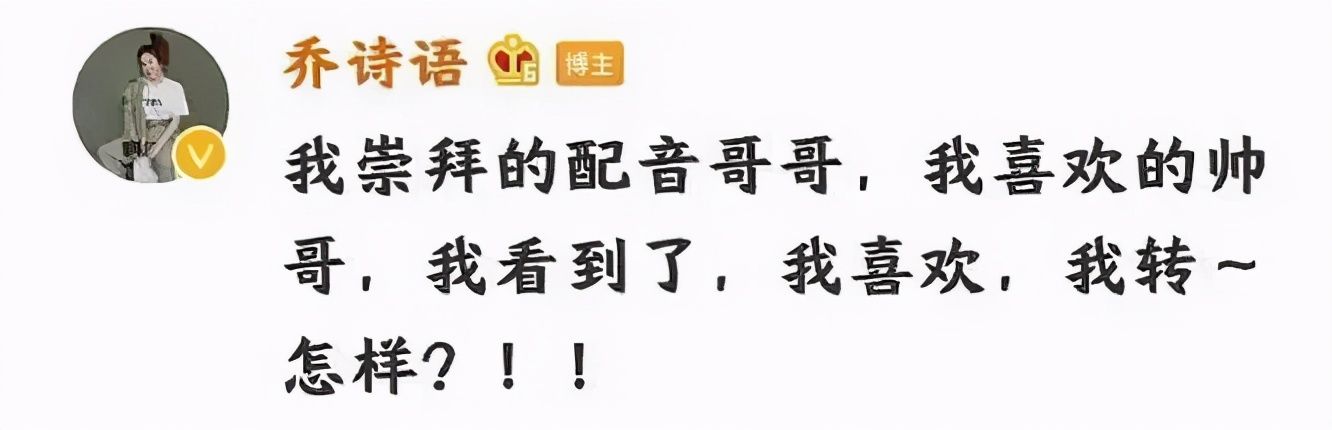 原因|B站败给叠纸的原因是CV?《星耀购物街》仅3.9分