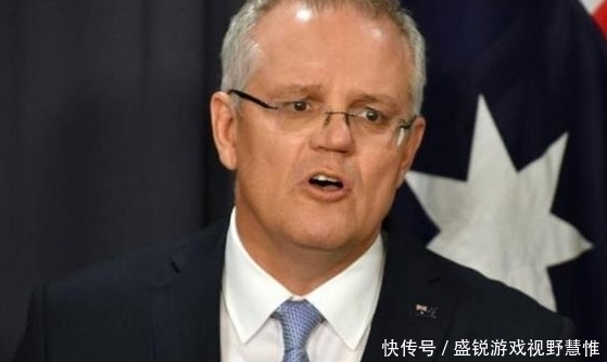 中国铁矿石|6个月损失112亿！澳大利亚态度发生明显转变，用中文写出7个字