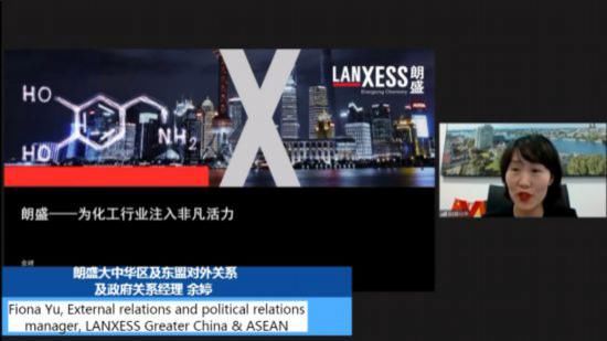  鲁德|“选择山东”国际经贸合作“云路演”开场 鲁德合作“多点开花”