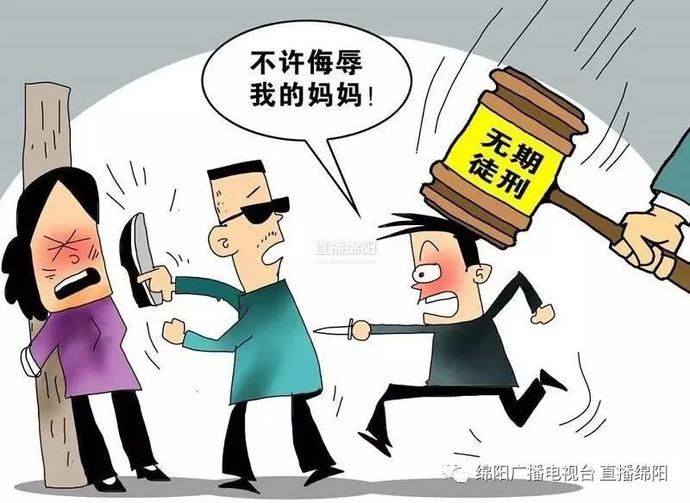 出手|杜绝谁能闹谁有理！正当防卫认定标准出台，该出手时就出手！