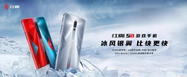  取决于|成就取决于深挖细节|诚意作用于努比亚红魔5S