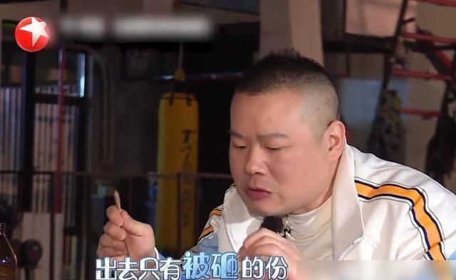  极限|如果《极限挑战》邓伦重复出现