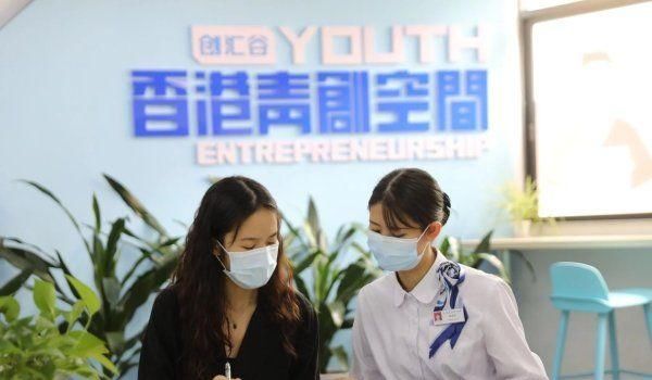  事项|全国首创“5G+无柜台”首席服务，南沙845个事项实现一对一专项服务