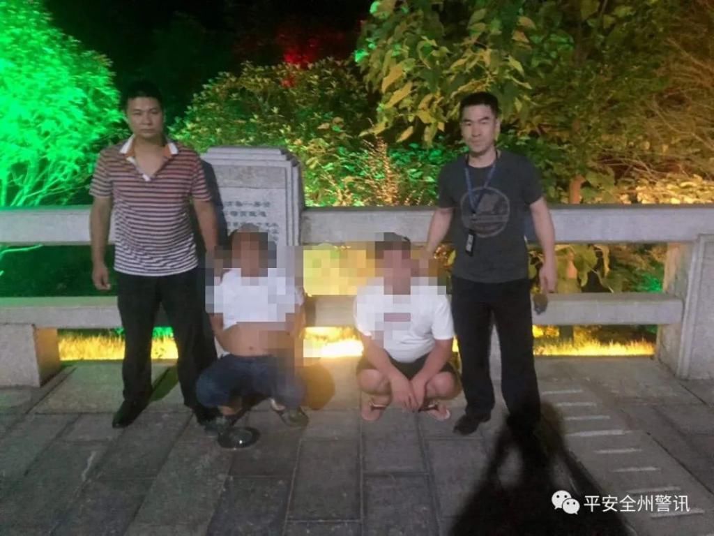 男子|一个眼神引发的血案！全州男子在夜宵摊被砍……