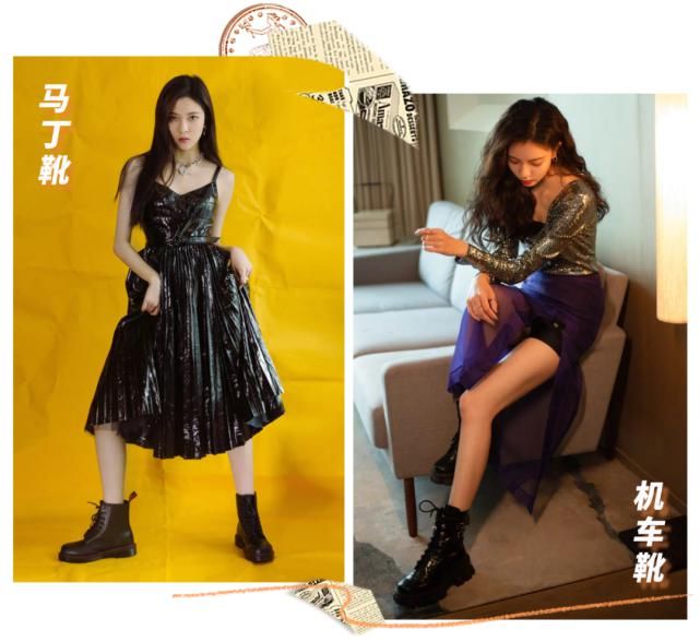  靴子|马丁靴out！今年最火的靴子只有这4款！