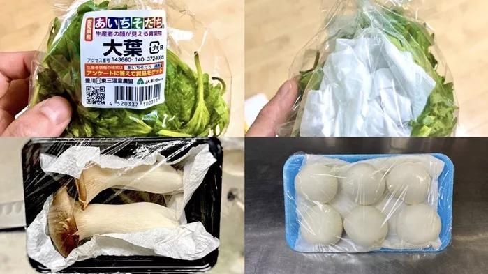 主妇|七个日本主妇料理秘籍,让你厨艺马上升级!