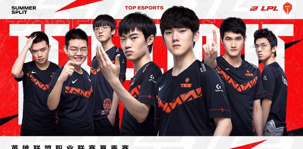 霸榜|LPL夏季赛数据出炉,TES输比赛依然霸榜,IG前“三叉戟”占领伤转