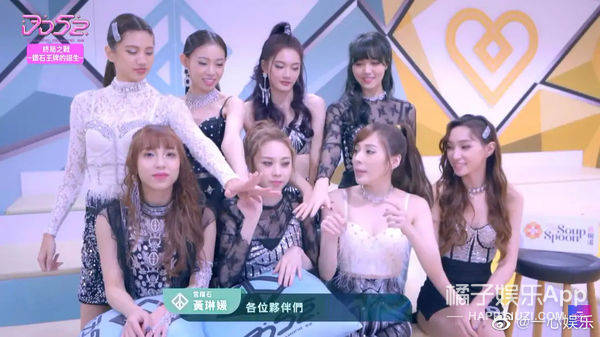  女团|最强女团？你能不能别再吹了......