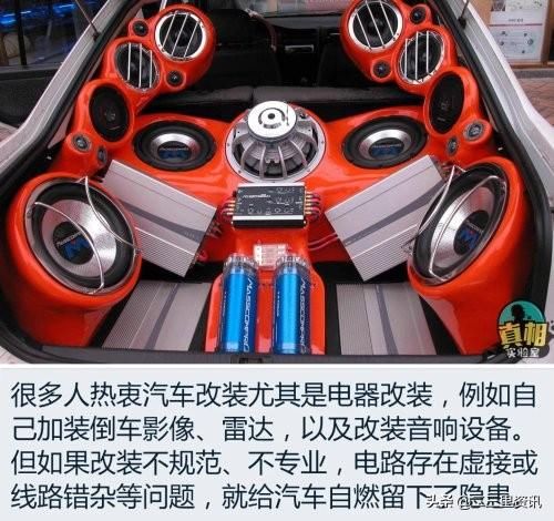  江北|安康又有车辆自燃！夏季行车一定要注意..