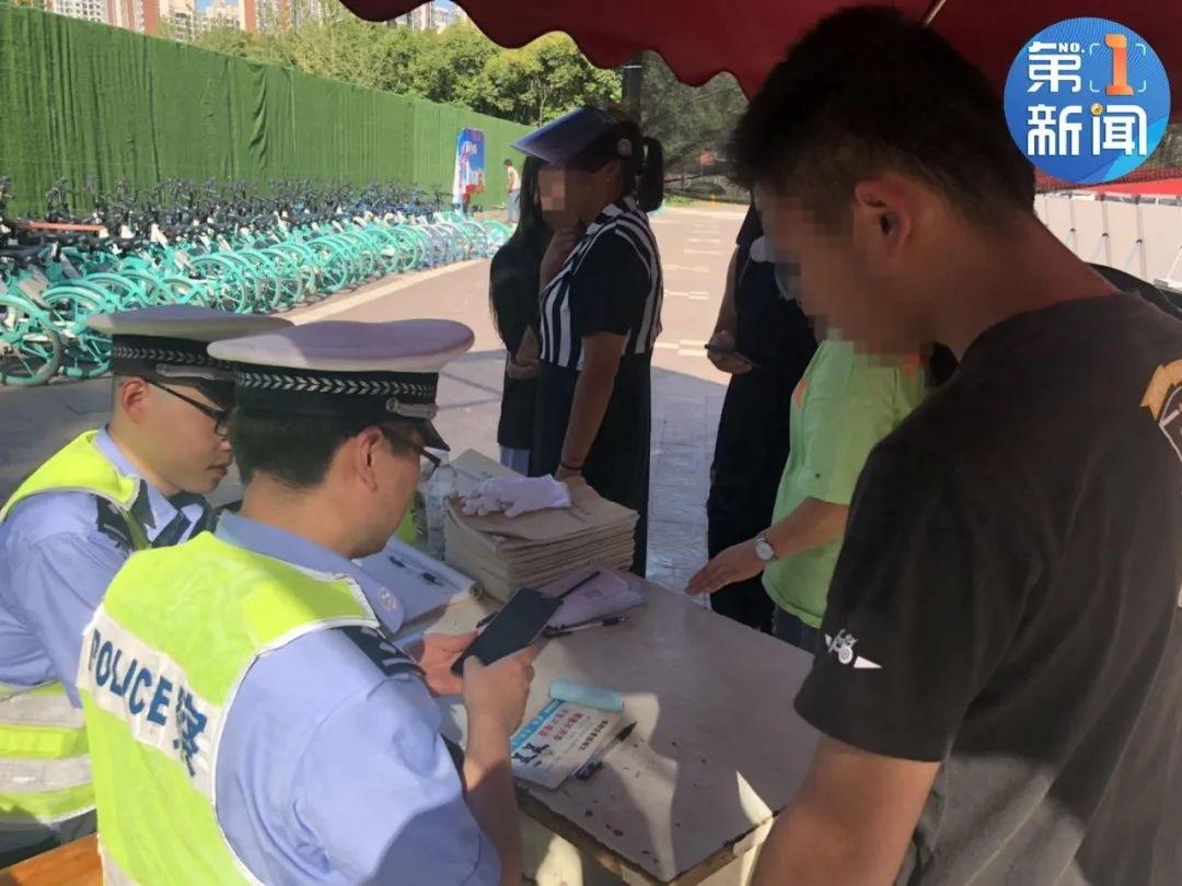 严查|陕西逢“5”严查！今天开始