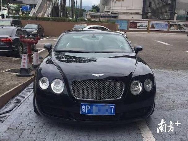  罗湖|大数据显威力！罗湖交警让一辆宾利套牌车现“原形”